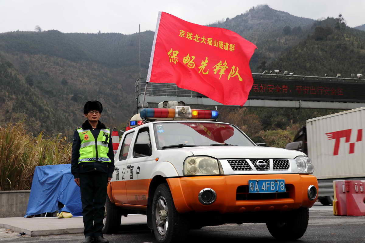 無人機24小時保障京珠北、樂廣北高速春運出行順暢(圖2)